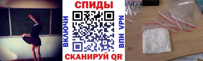 АМФ VHQ  дарнет шоп  Пустошка 