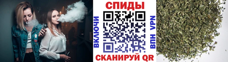 Бутират BDO 33%  Пустошка 