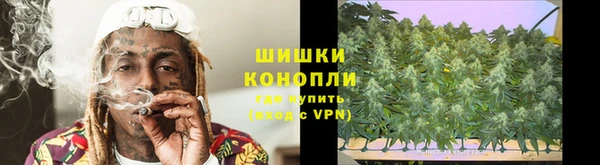 дистиллят марихуана Арсеньев
