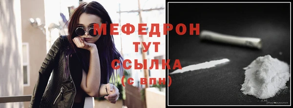 дистиллят марихуана Арсеньев