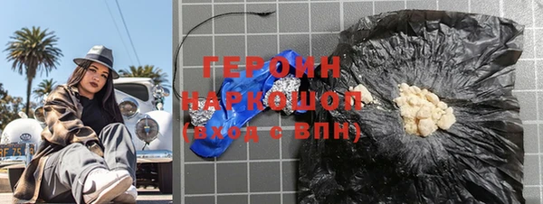кокаин премиум Алзамай