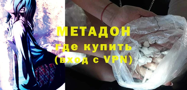 стаф Аркадак