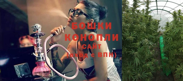 альфа пвп VHQ Армянск