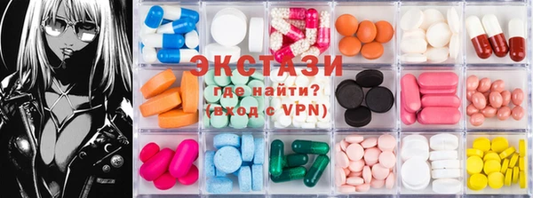 дистиллят марихуана Арсеньев